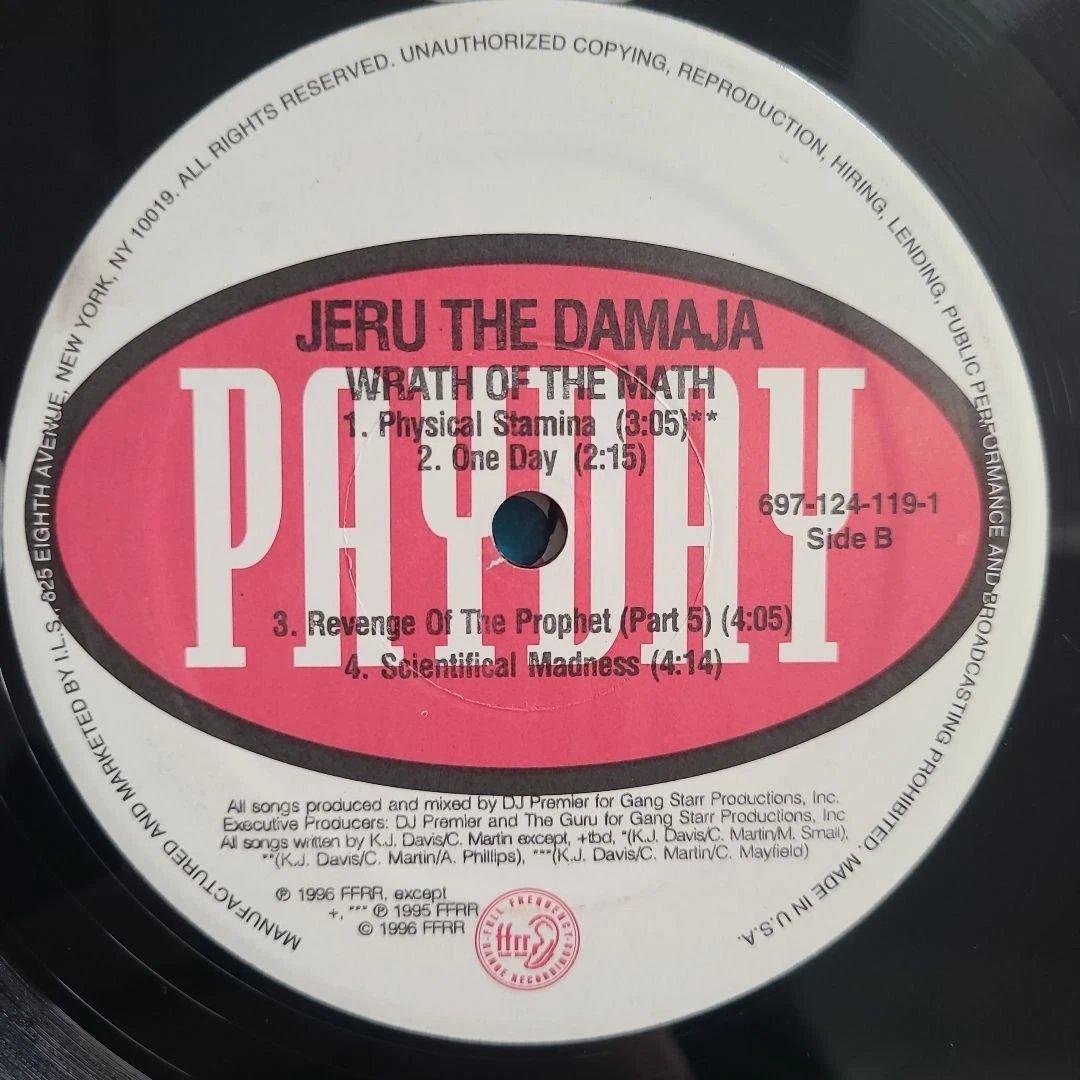 ★全てＵＳオリジナル盤★JERU THE DAMAJA名盤アナログ２枚セット