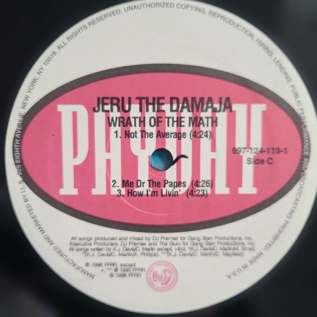 ★全てＵＳオリジナル盤★JERU THE DAMAJA名盤アナログ２枚セット