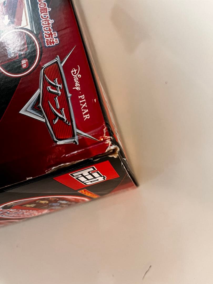 カーズ　トミカ　たくさんのせよう！大きなマック(カーズ3タイプ)