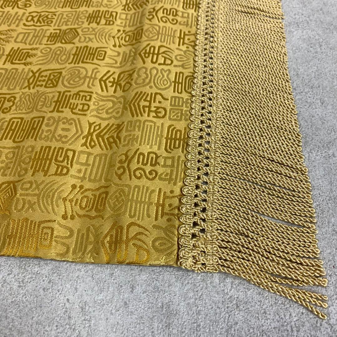 卓布 4点 美術工芸織物 木箱 西陣 龍村 ランチマット 敷物 インテリア