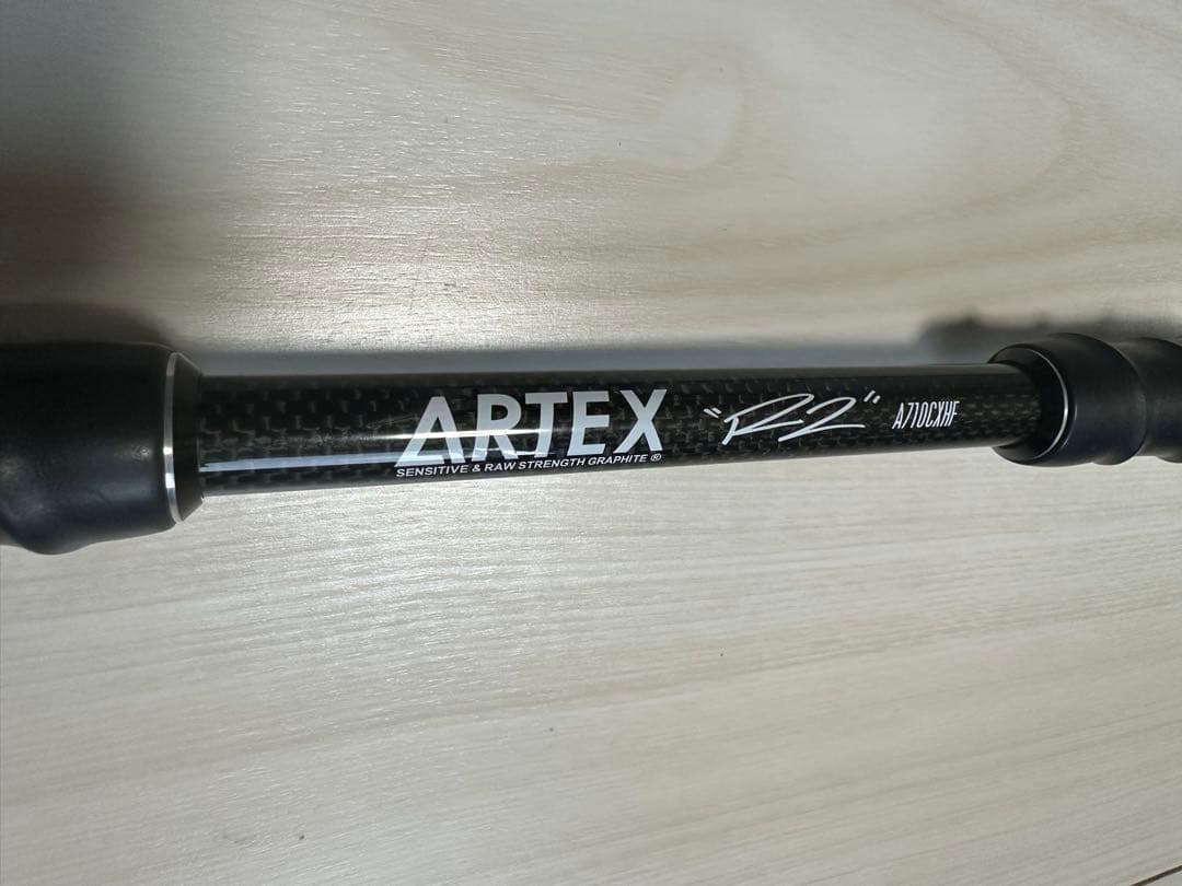 ロッド ARTEX R2