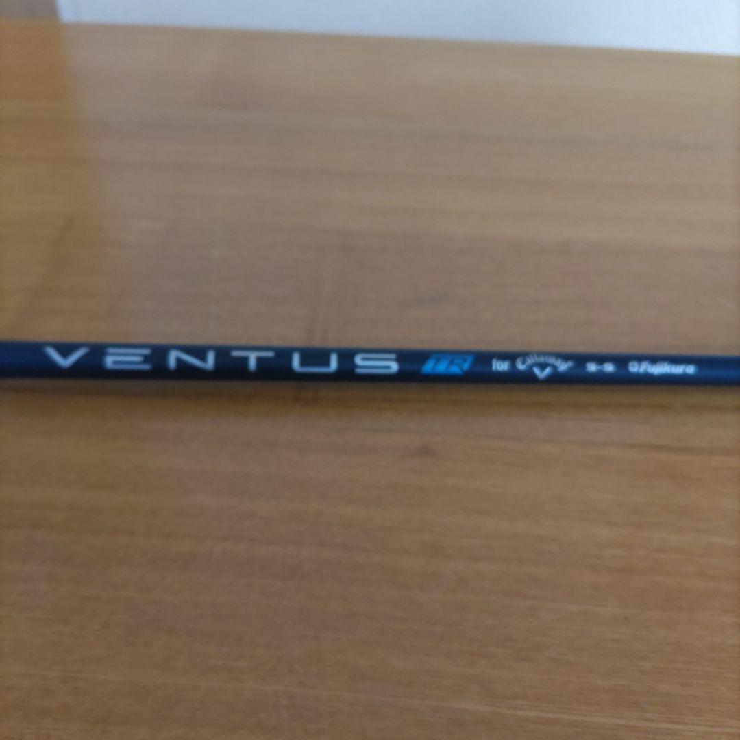 キャロウェイ パラダイム フェアウェイウッド　5W