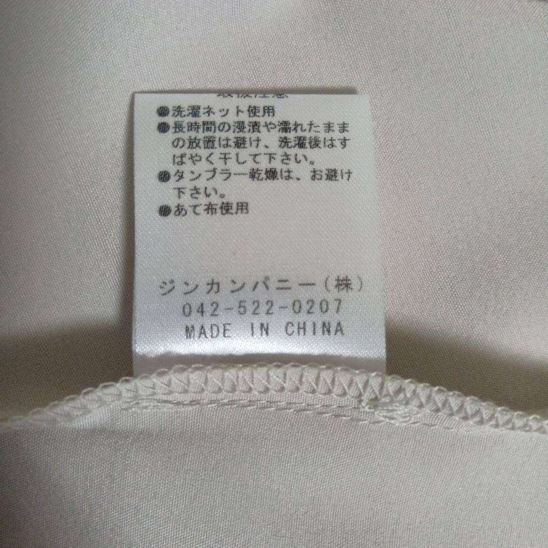 ◆TOMO&Ｒ-TORAKO様3点セット◆