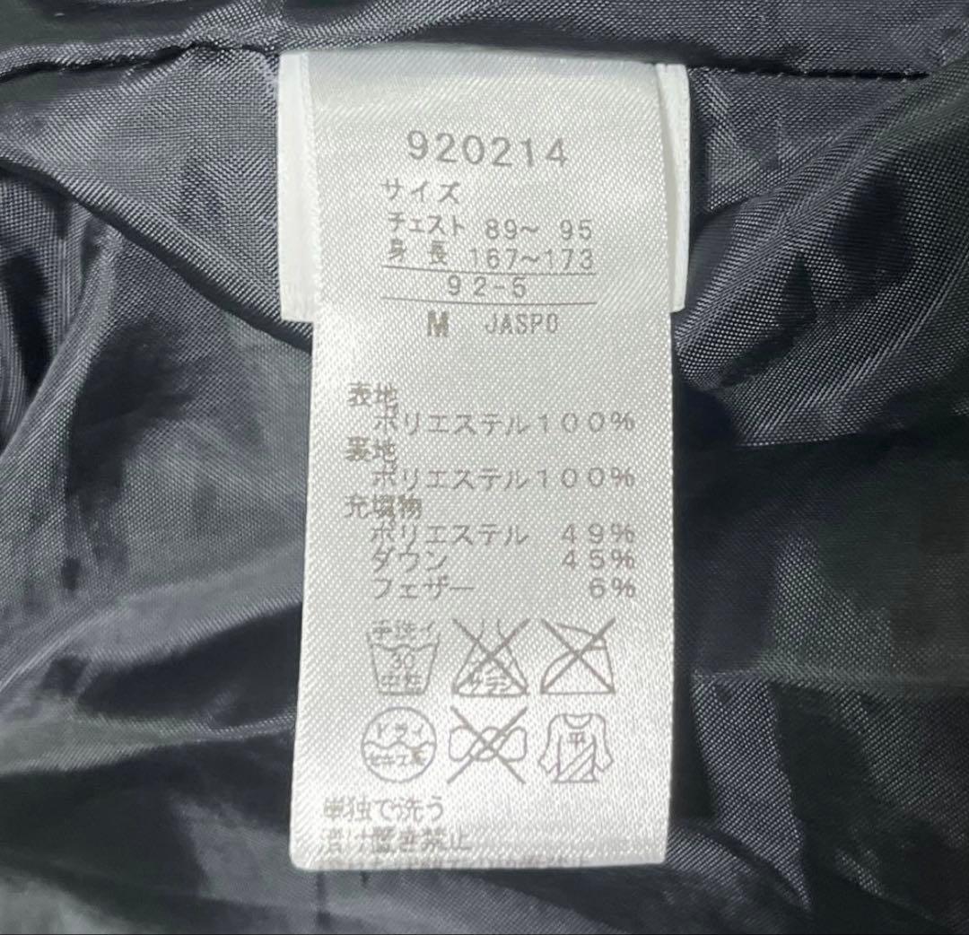 PUMA プーマ　2wayロングダウンコート　ベンチコート　ダウン