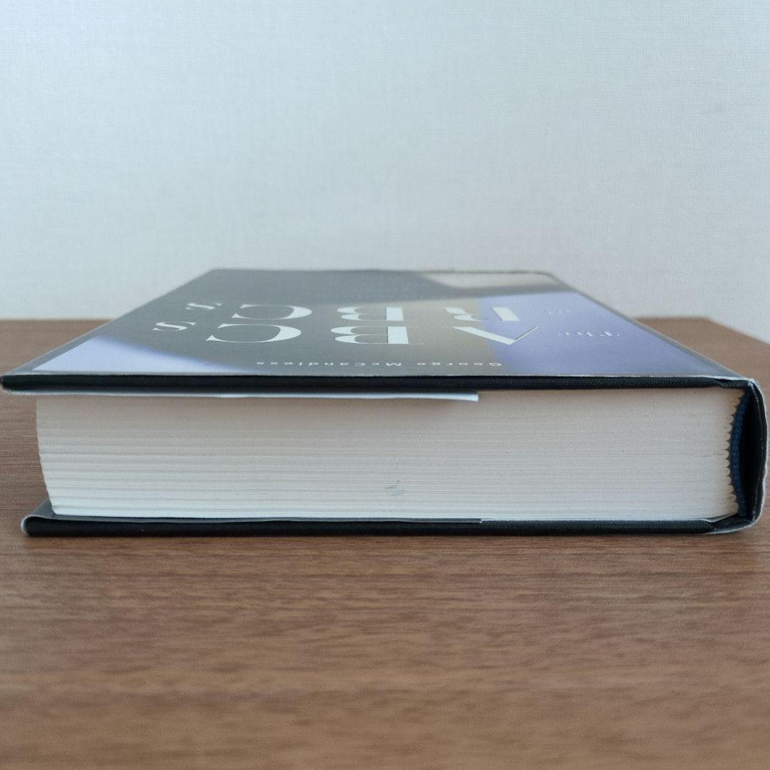 ビジネス・経済 The ABCs of RBCs