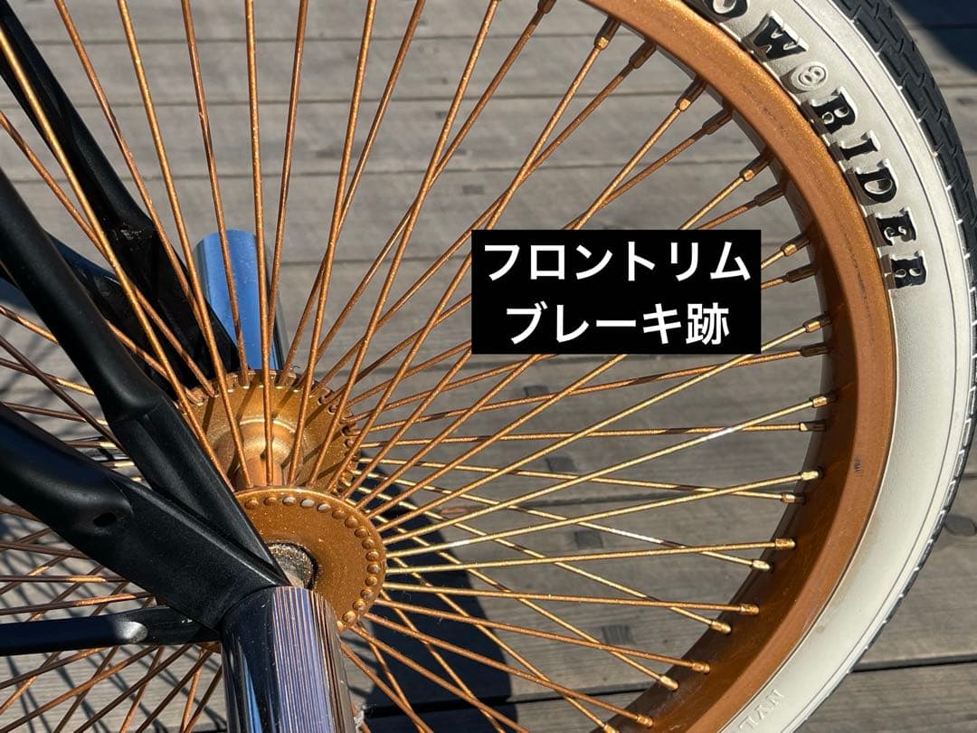 20インチ ローチャリ ローライダー lowrider 紫 ムラサキ ビークル