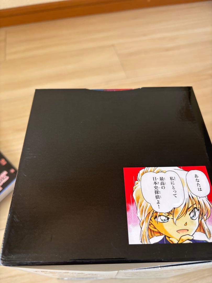 コナン　日本史探偵　全巻　1〜12巻　箱入り