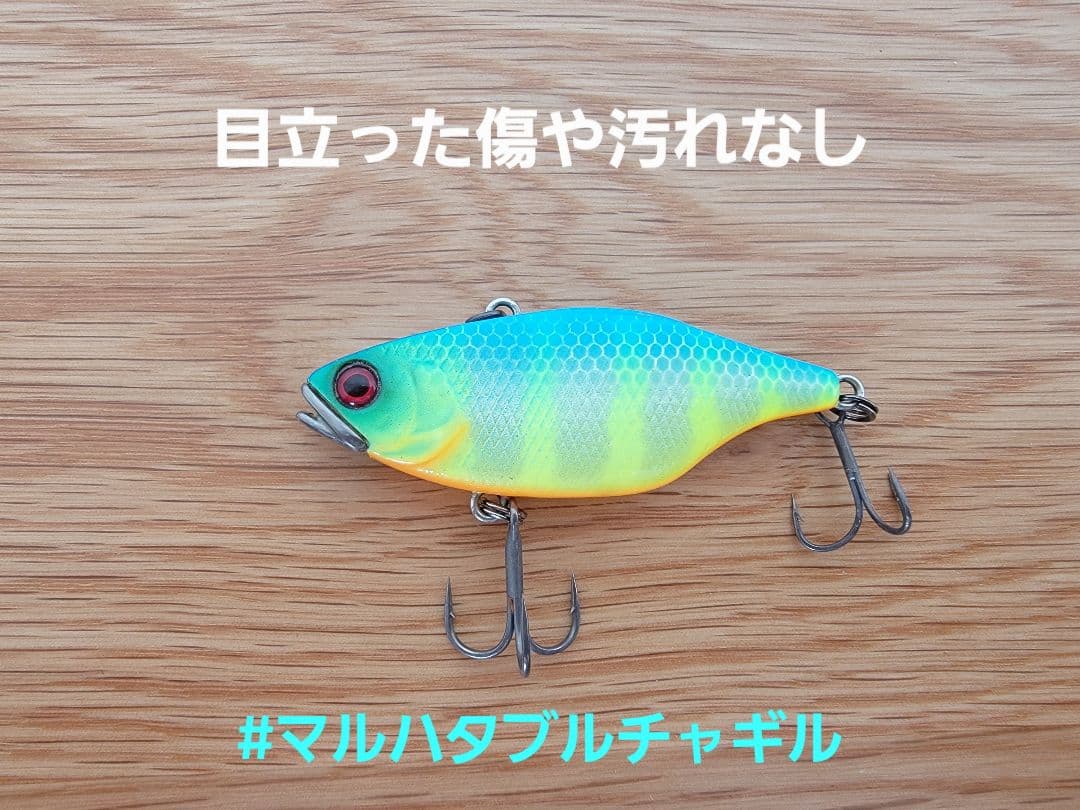 ★超美品★【値引き不可】ジャッカル　TN60マルハタサウンド　バイブレーション