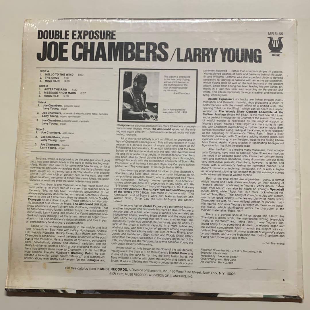 洋楽 JOE CHAMBERS / DOUBLE EXPOSURE US.org