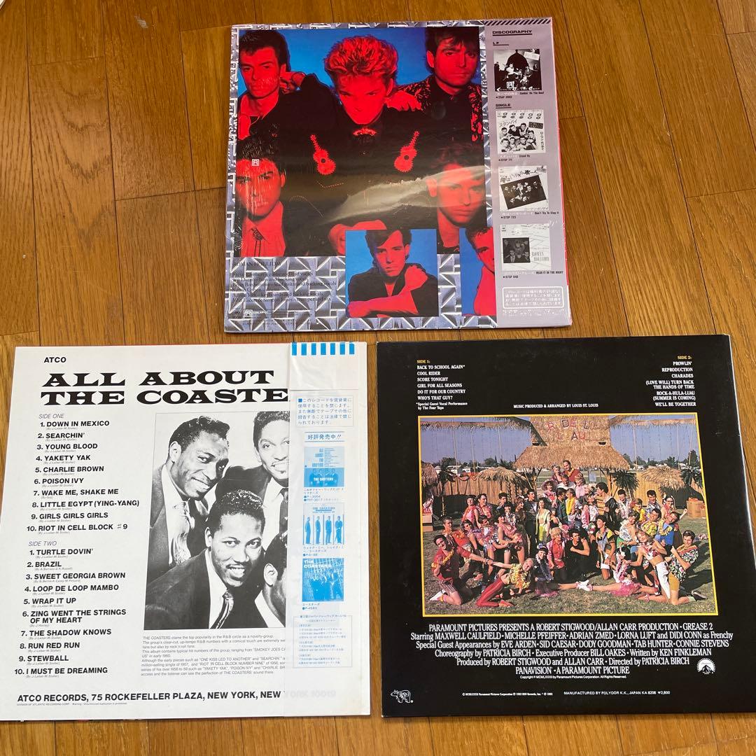 邦楽・洋楽レコード　16枚まとめ売り