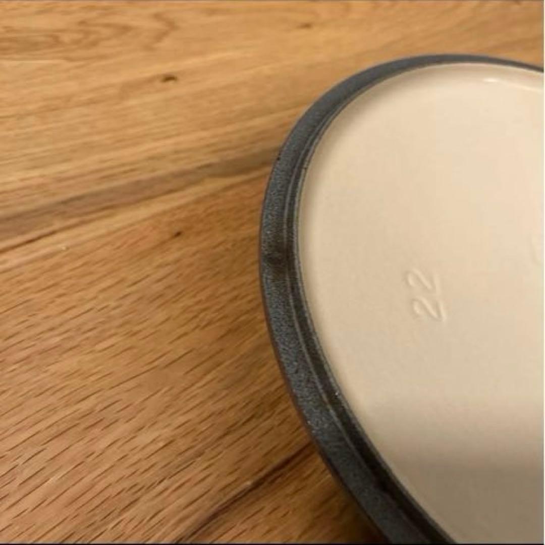 LE CREUSET ココットロンド　ブラウン　22 ル・クルーゼ　茶色