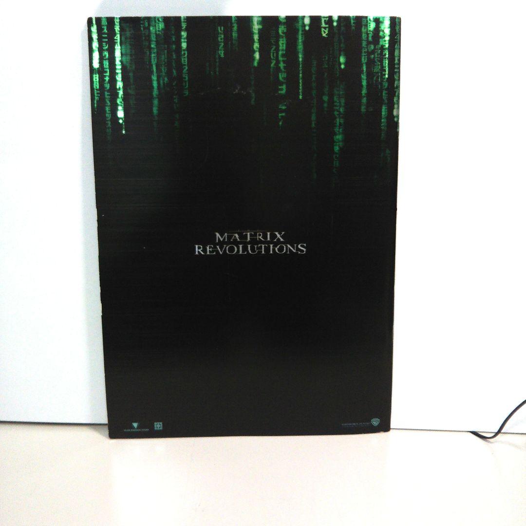 MATRIX マトリックス パンフレット３冊