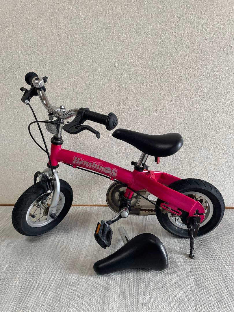 へんしんバイクS Henshin Bike S ピンク