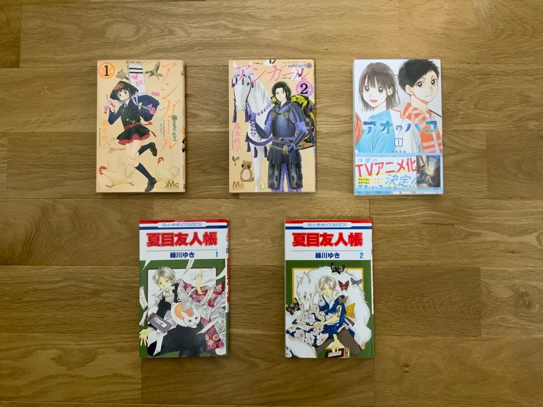 コミック まとめ売り41冊 押しの子 違国日記 メタモルフォーゼの縁側 話題作