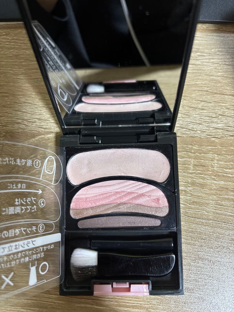 オーブ ブラシひと塗りシャドウ N 12 ピンク