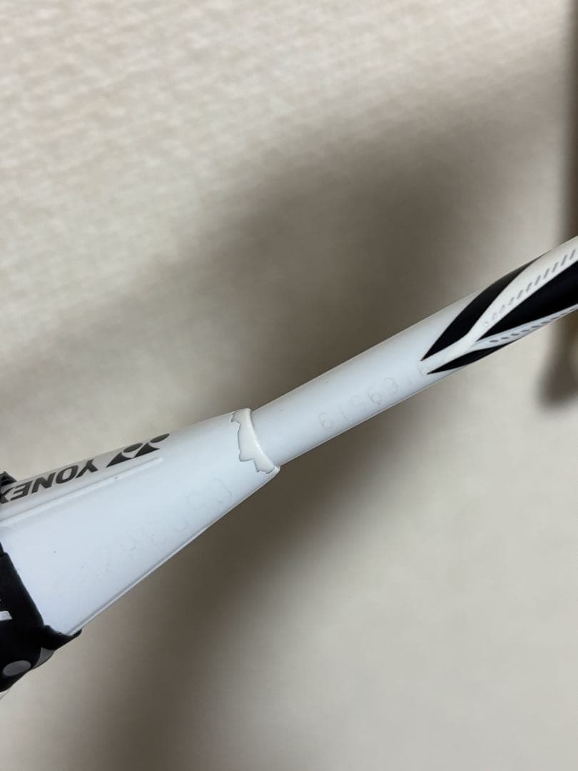 ヨネックス デュオラzストライク