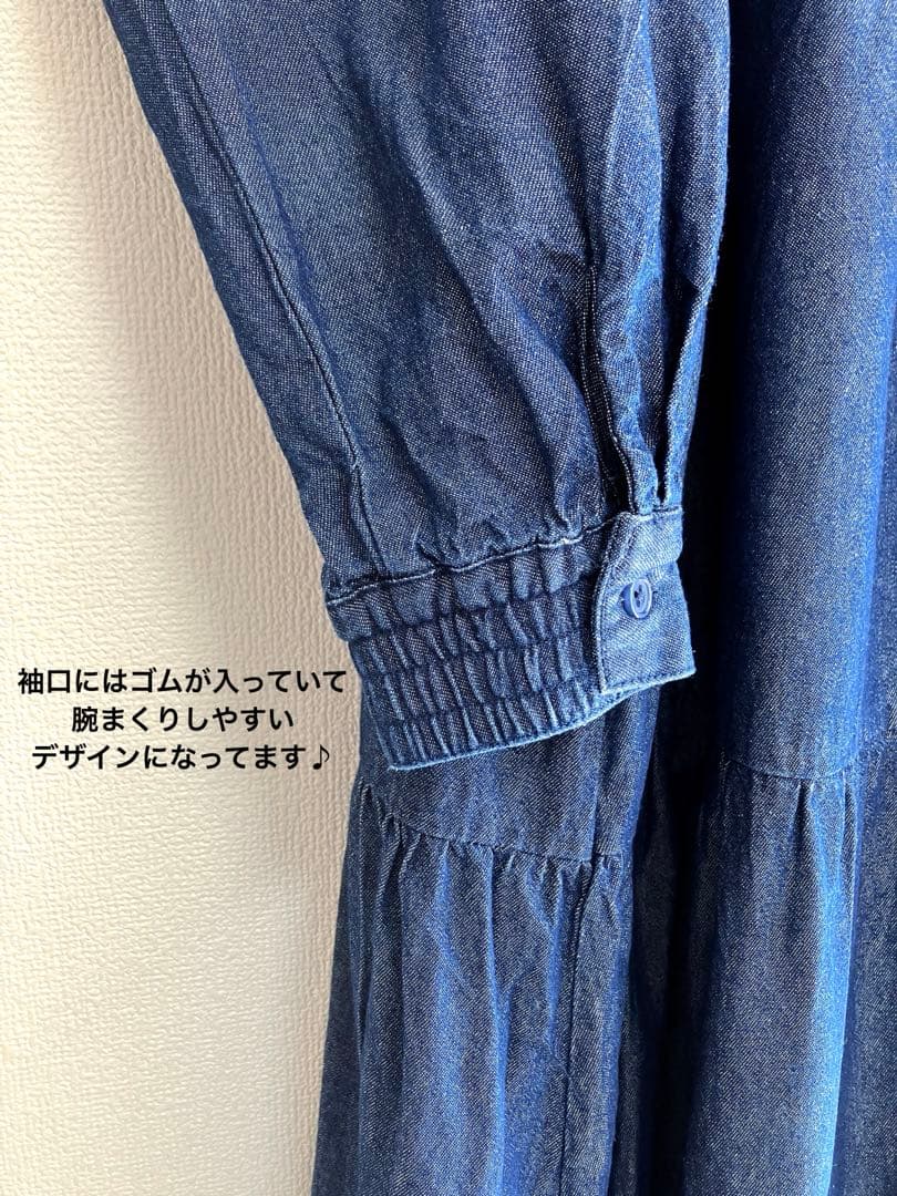 ニコアンド 大人なデニムワンピース erinkoさんプロデュース メイクスタッフ