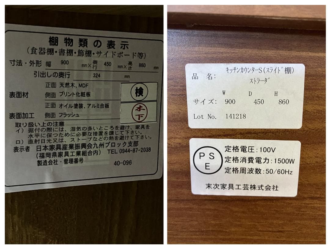 unico レンジローボード ストラーダ ブラウン