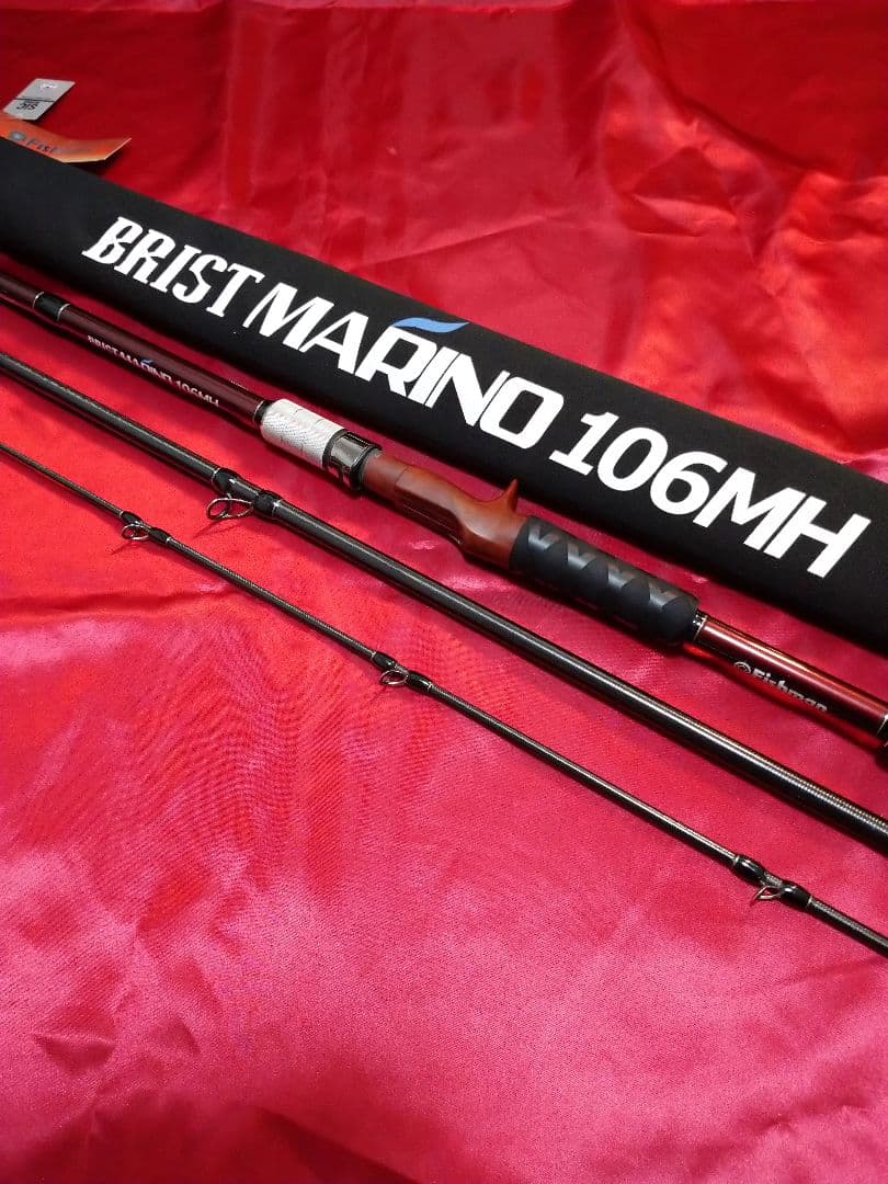 Fishman Brist Marino 106MH ルアーロッド