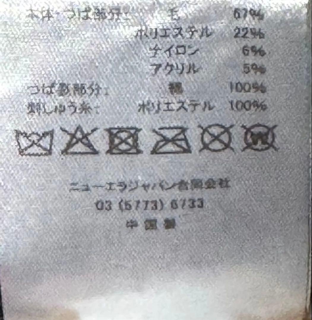 ★【THE CAP】Cincinnati Reds 59FIFTY 7 3/4