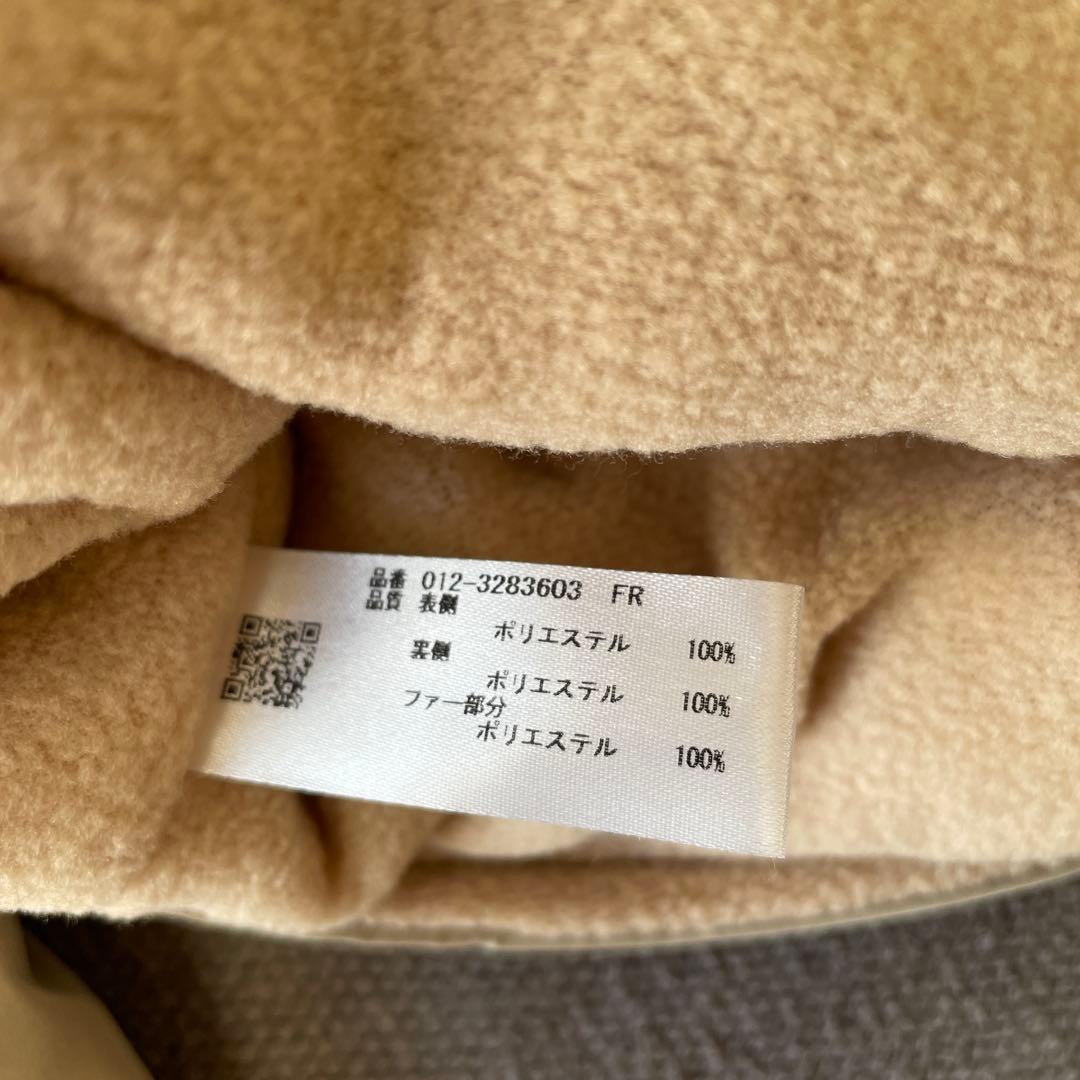 ニューバランス　ボア付きレッグウォーマー　ゴルフ