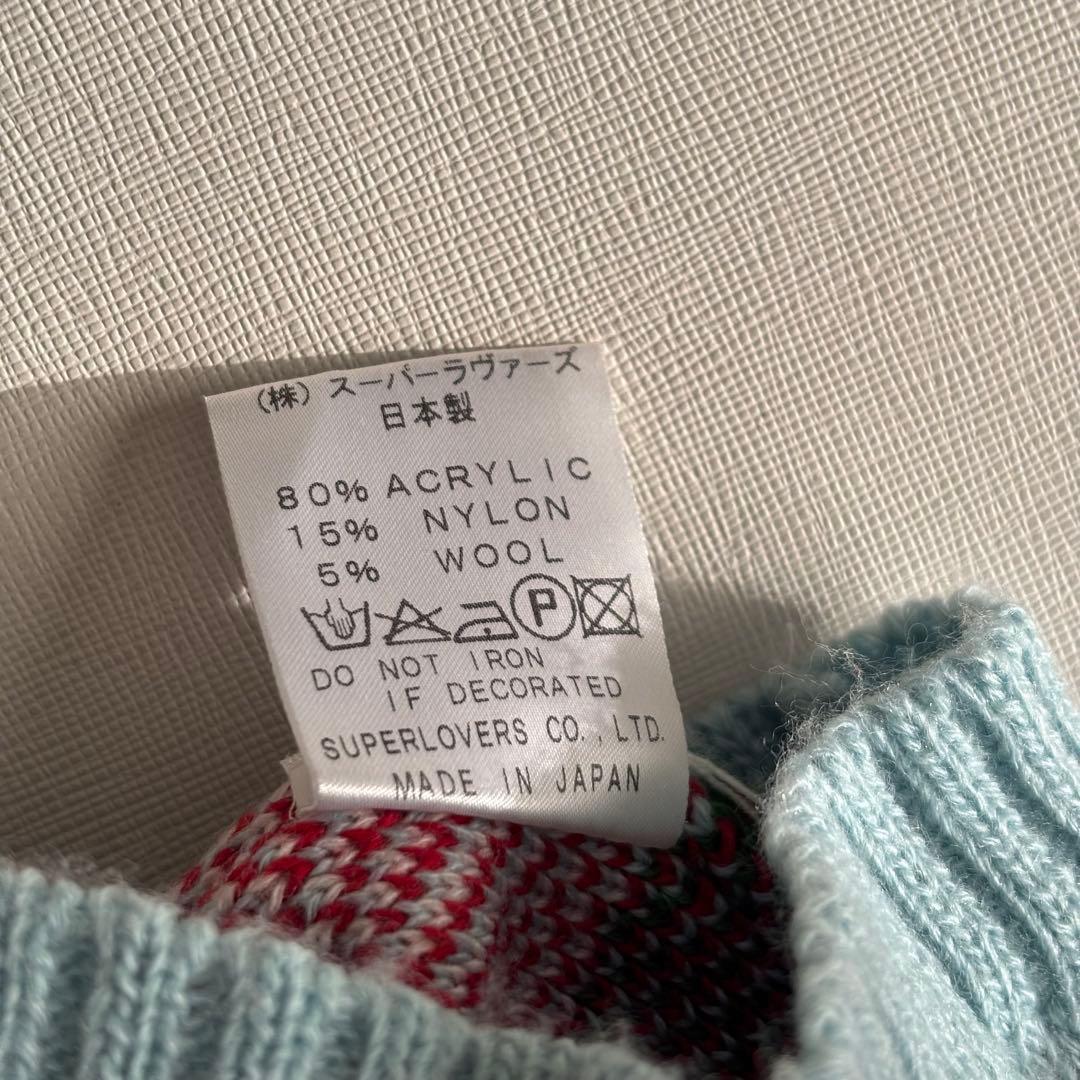 【LOVERS HOUSE】ラヴァーズハウス ニット帽　いちご柄　y2k