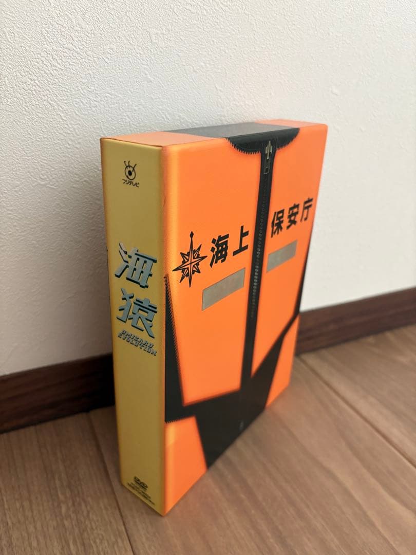 海猿シリーズ DVD 5作品セット