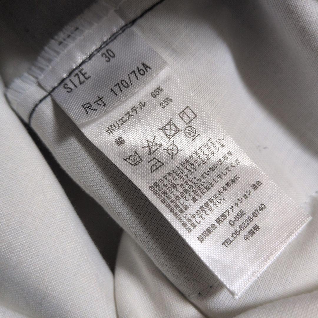 t*m様 【極美品】Dickies ダブルニー ワークパンツ ルーズフィット 3