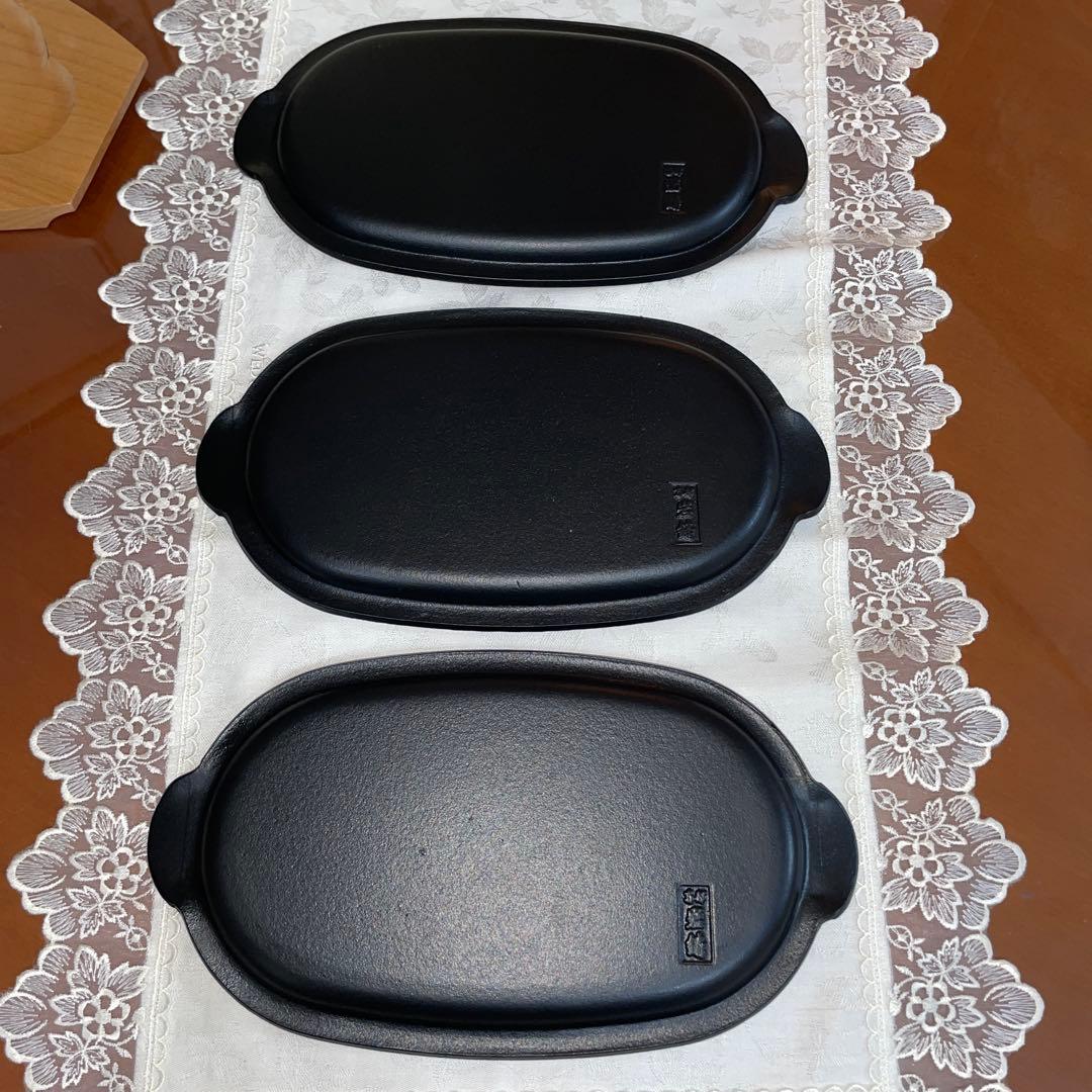 南部鉄器　岩鋳　ステーキ皿　3枚セット　ナイフフォーク付き　未使用