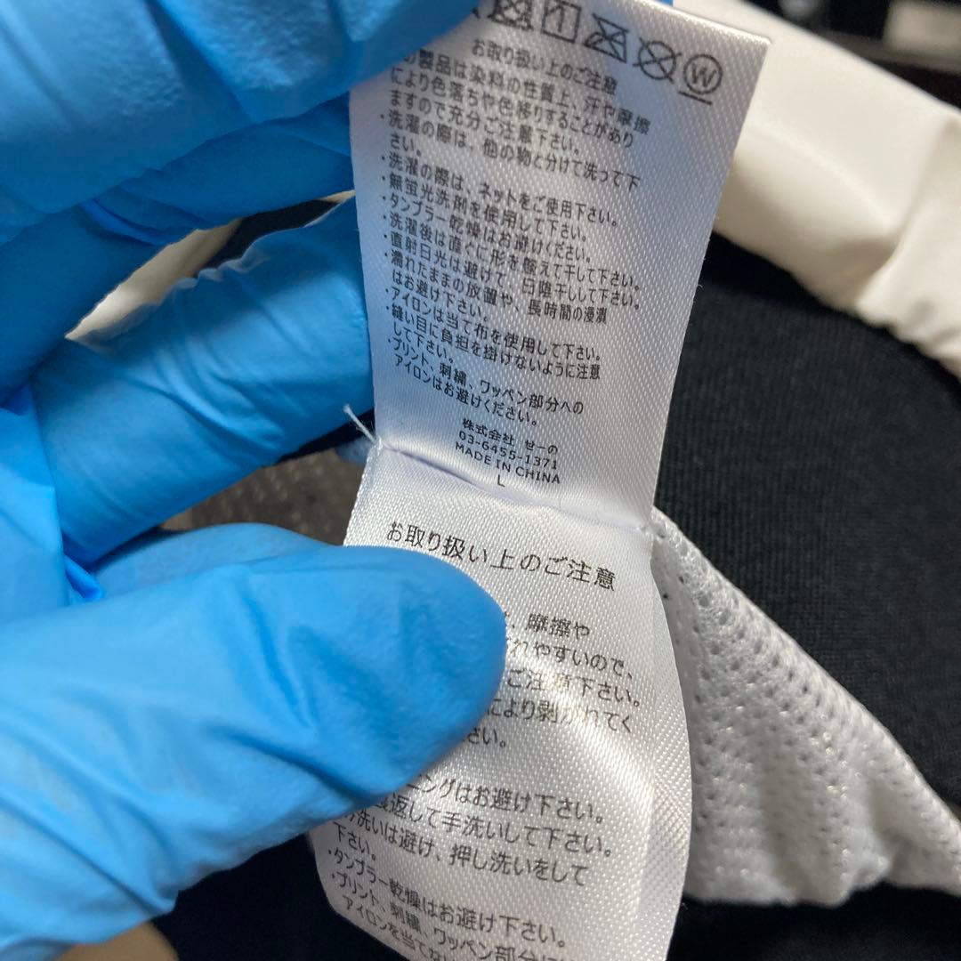 #FR2 GOLF ナイロンジャケット ホワイト　ゴルフ 裏メッシュ ブルゾン