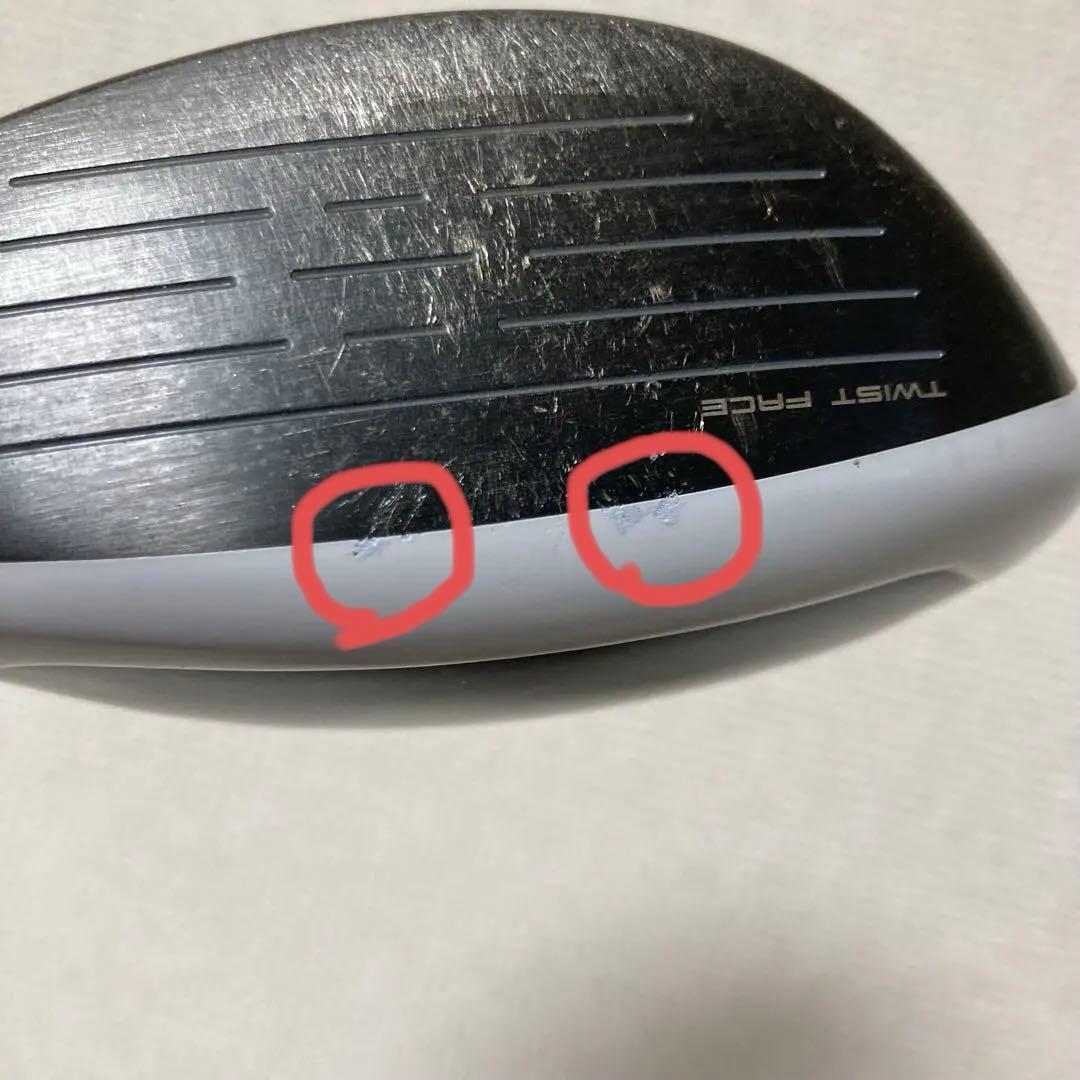 テーラーメイド SIM2 MAX ユーティリティ 6U 28° カスタムシャフト