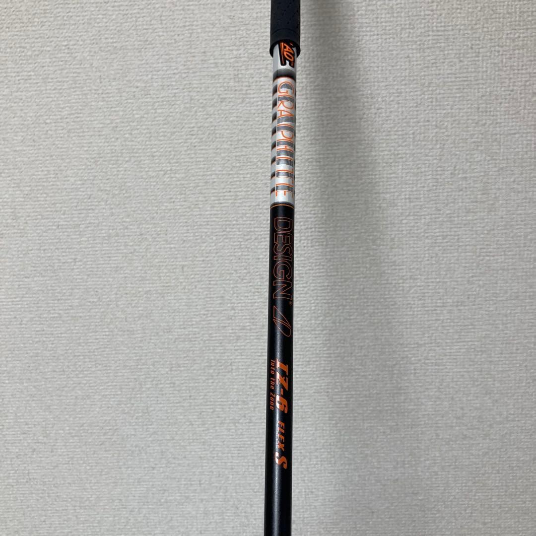 テーラーメイド SIM2 MAX ユーティリティ 6U 28° カスタムシャフト