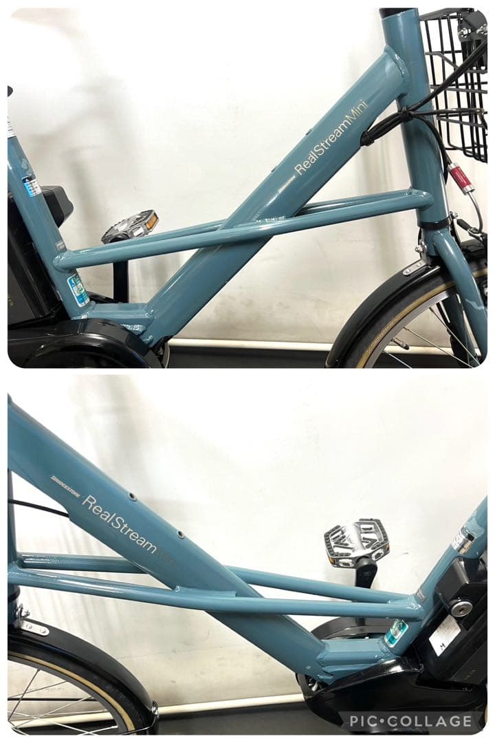 1年保証　ブリヂストン　リアルストリームミニ　20インチ　電動アシスト自転車