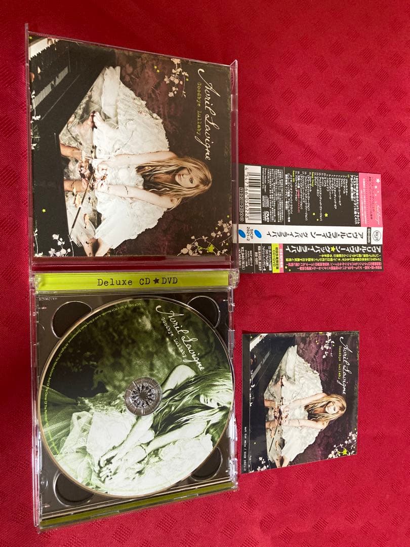 Avril Lavigne アルバム　限定盤多数　希少