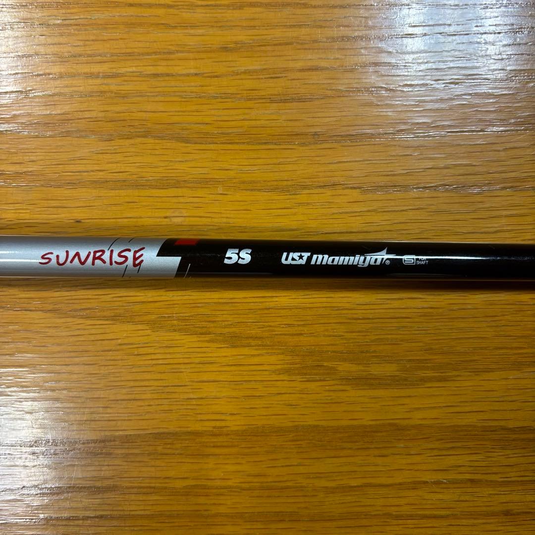 ATTAS SUNRISE RED 5S USTマミヤ