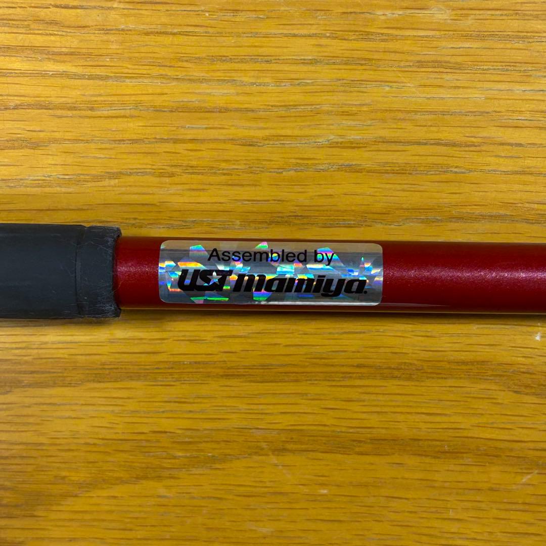 ATTAS SUNRISE RED 5S USTマミヤ