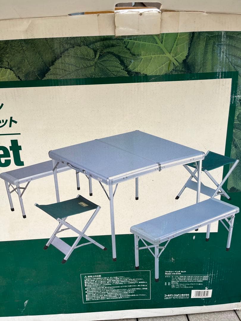 Coleman ファミリーベンチセット
