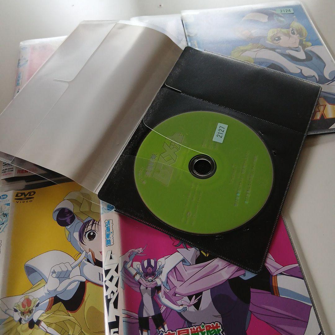 アニメ　DVD　流星戦隊 ムスメット　全7巻セット