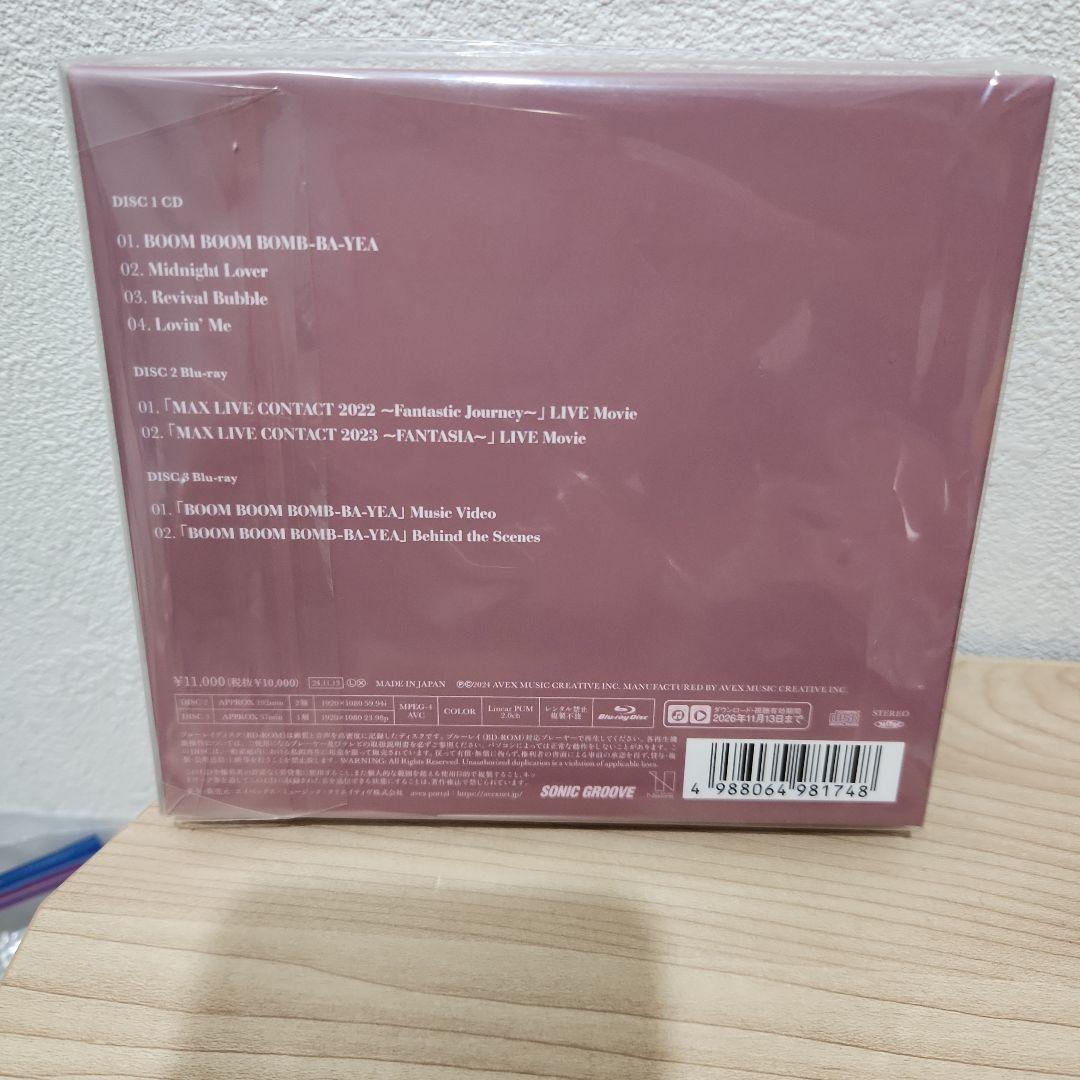 邦楽 MAX BOOM BOOM BOMB-BA-YEA