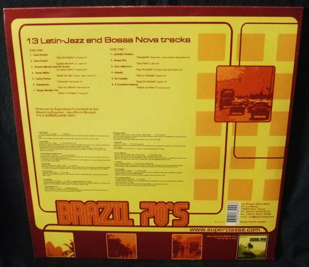 未使用 SuperClasse Presents Brazil 70's
