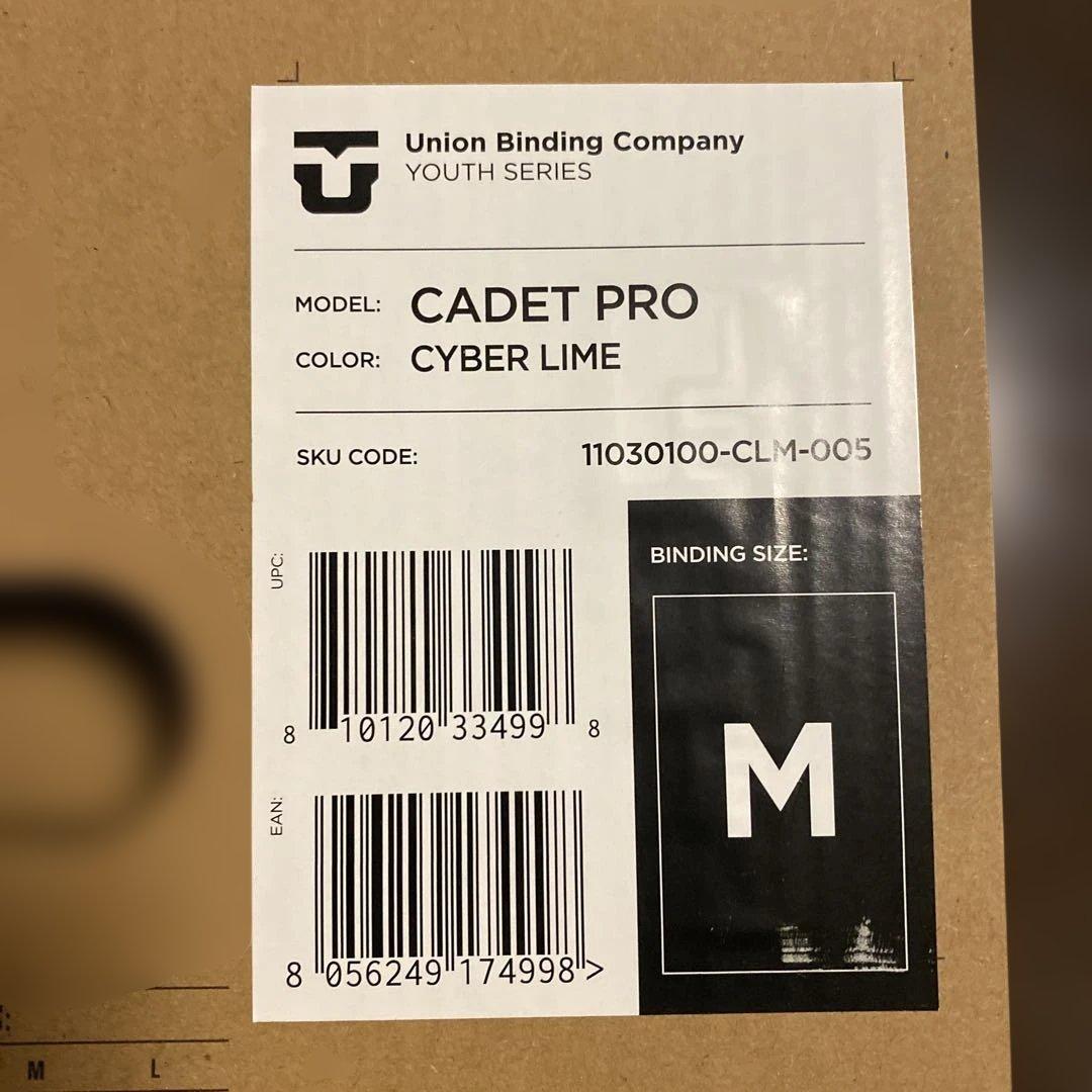 UNION 25-26 CADET PRO Ｍ　CYBER LIME