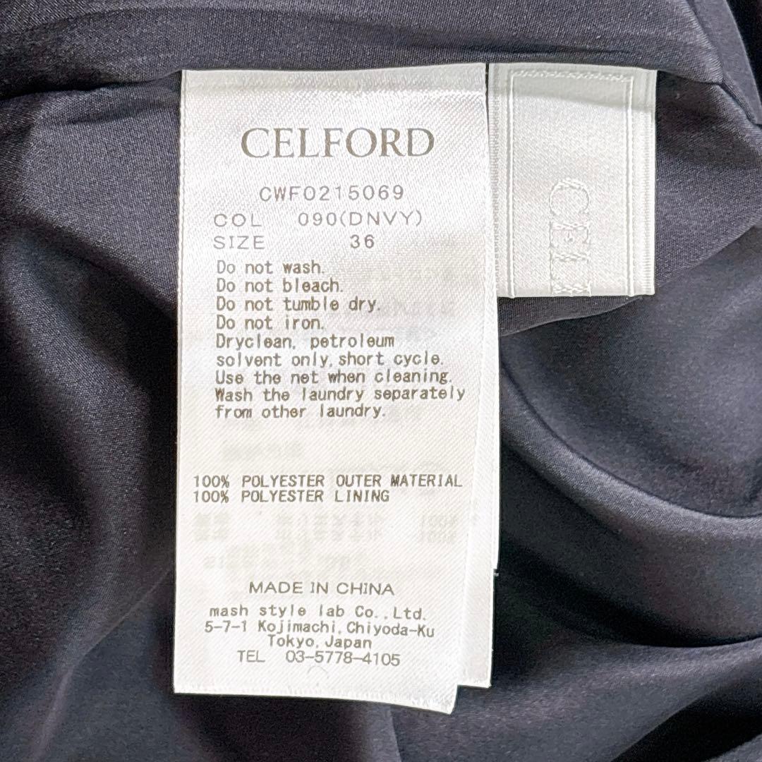 セルフォード　2WAYプリーツワンピース ボウタイ　オケージョン