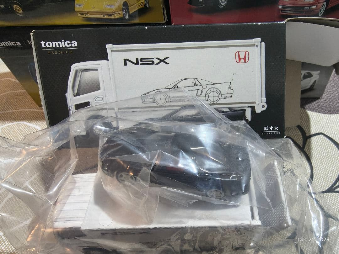 サトシ　トミカ 　ミニカー　トランスポーター　セット 5台