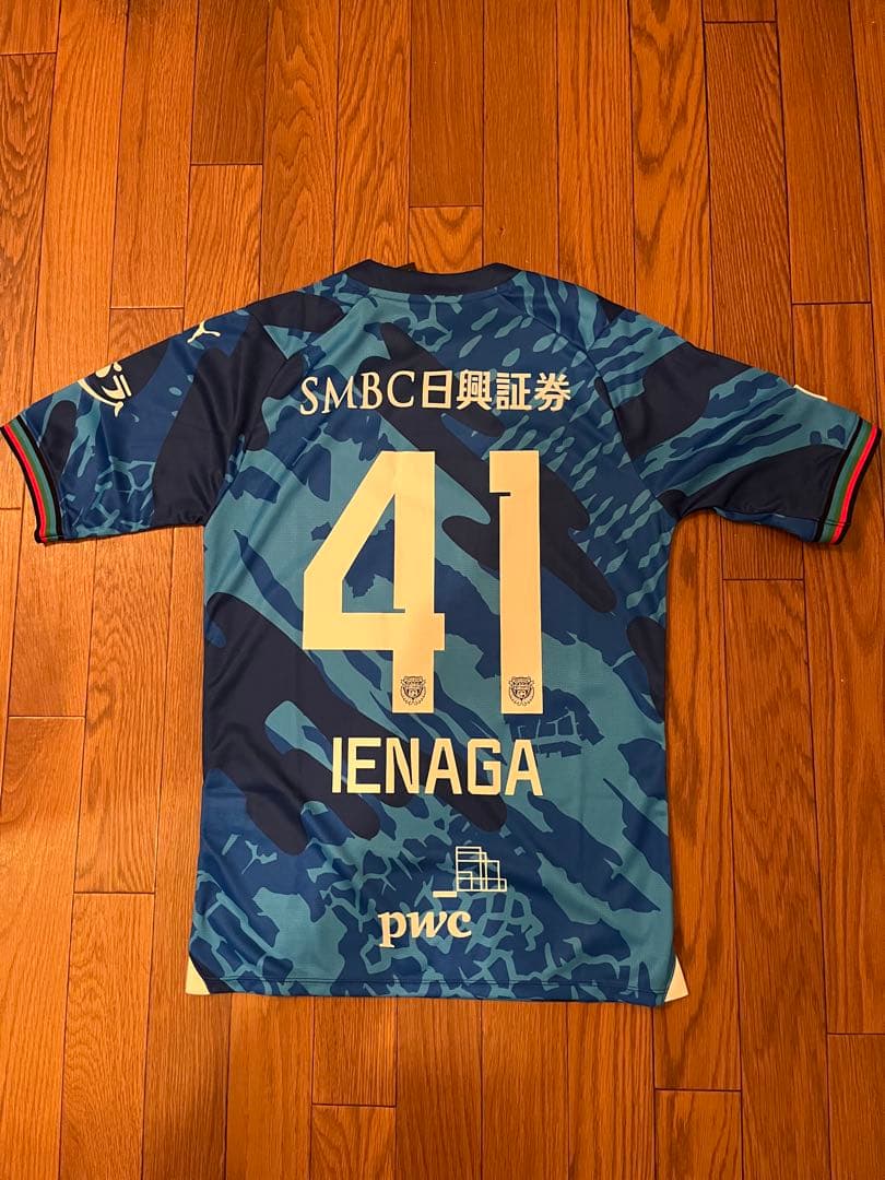 川崎フロンターレ　2024 LIMITED ユニフォーム　41