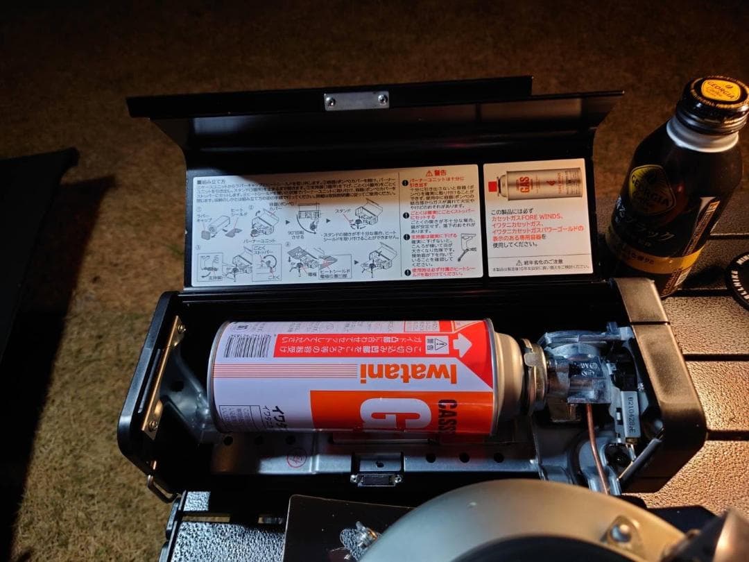 ★極美品★ FORE WINDS フォールディング・キャンプ・ストーブ ブラック