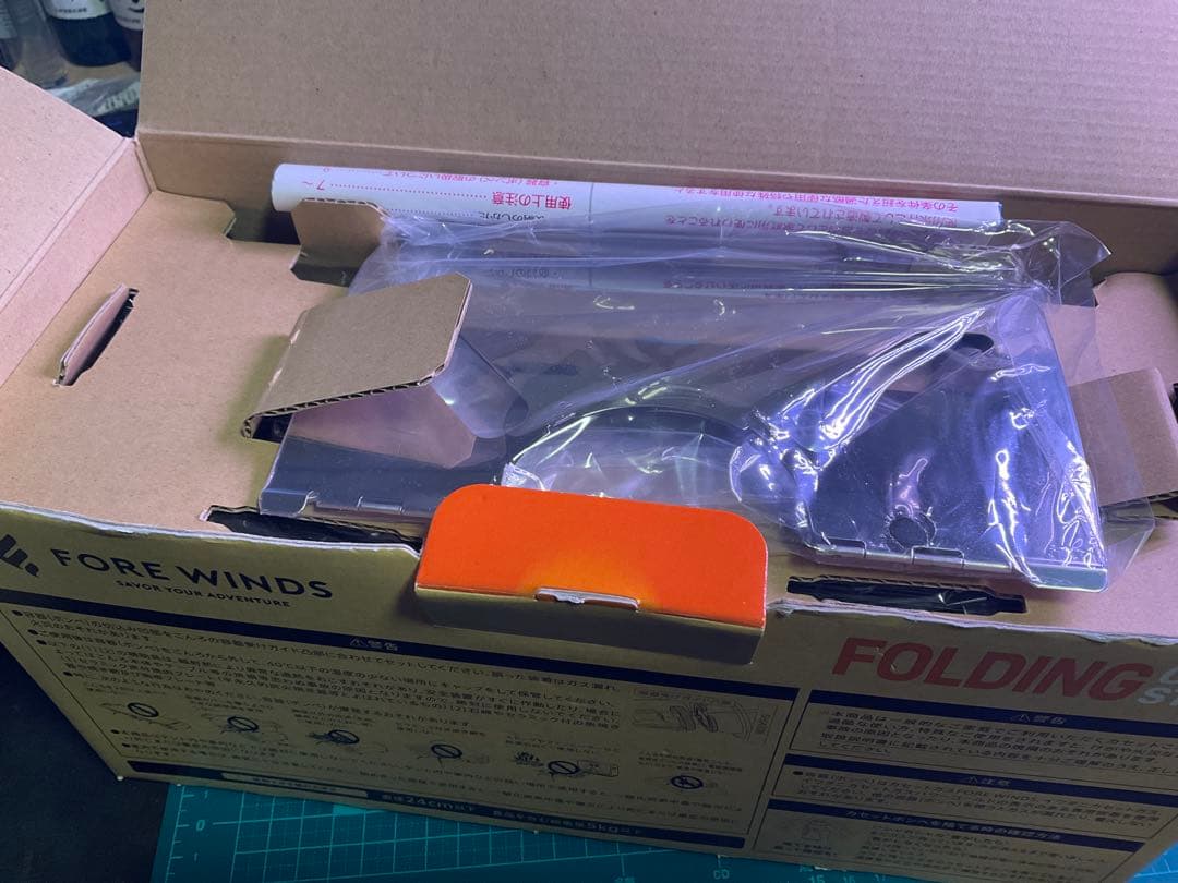 ★極美品★ FORE WINDS フォールディング・キャンプ・ストーブ ブラック