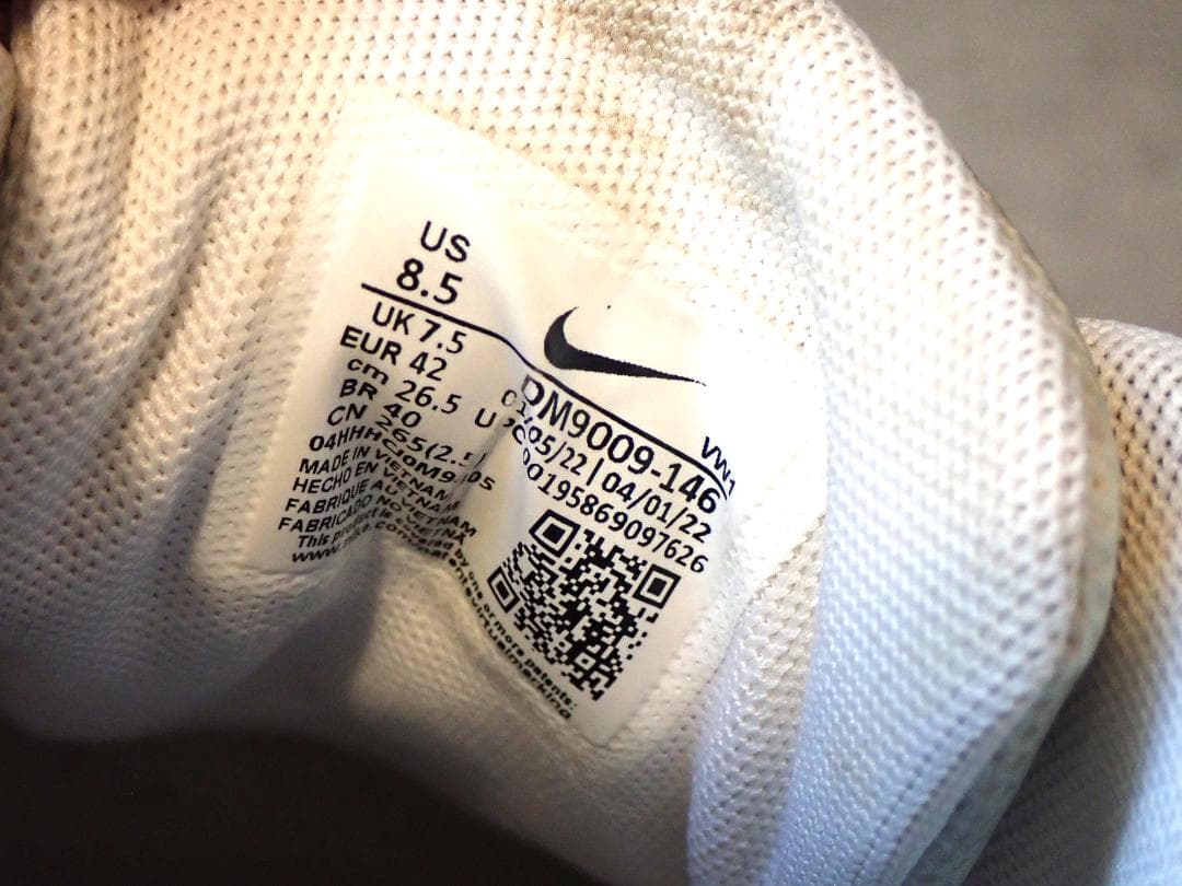 Nike Air Max シューズ クリーム メンズゴルフシューズ 26.5