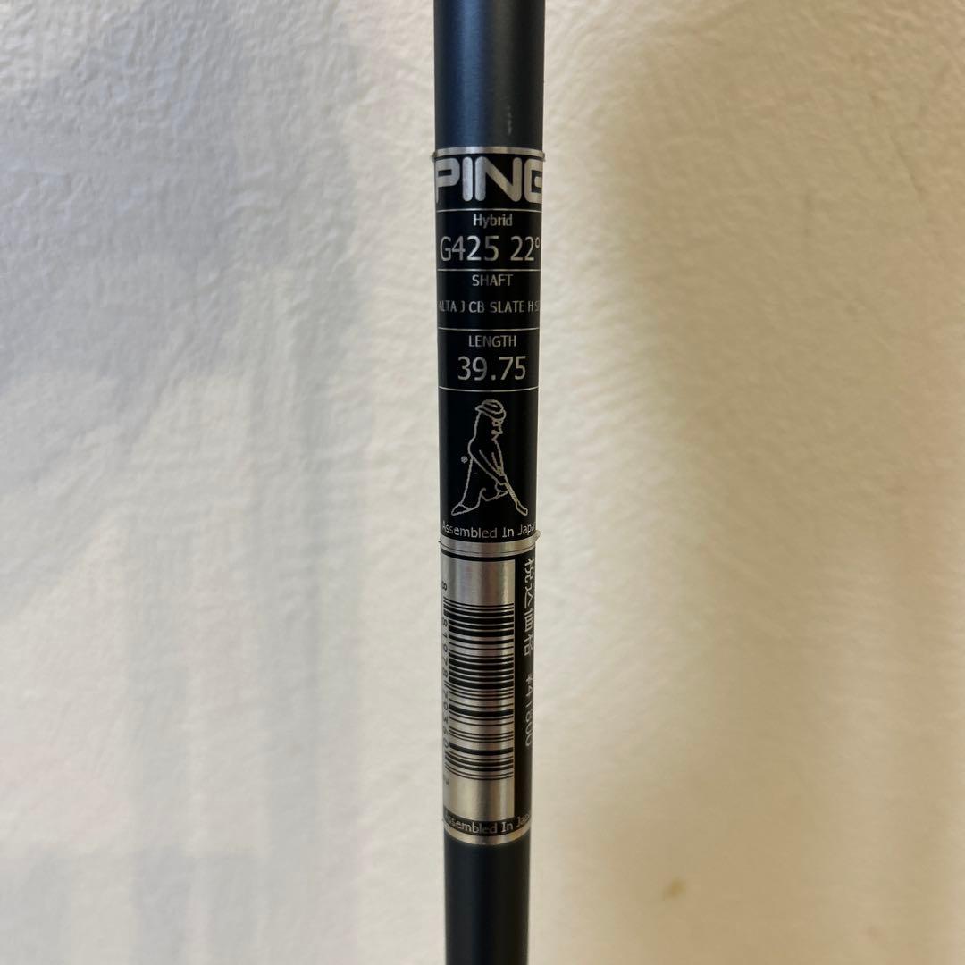 ALTA J CB 4Uシャフト SR 39.75インチPINGスリーブ付き