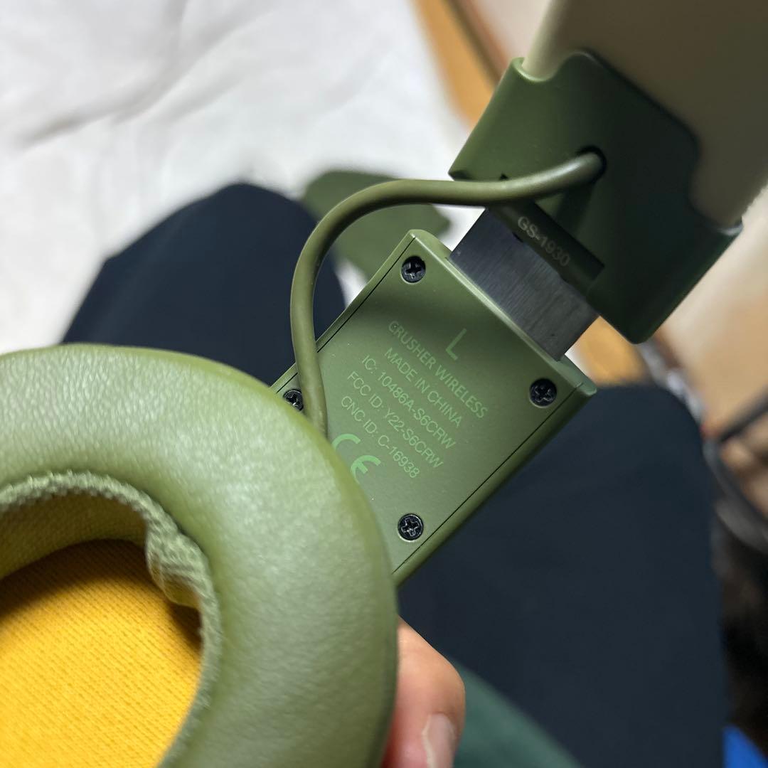 スカルキャンディ　ヘッドホン