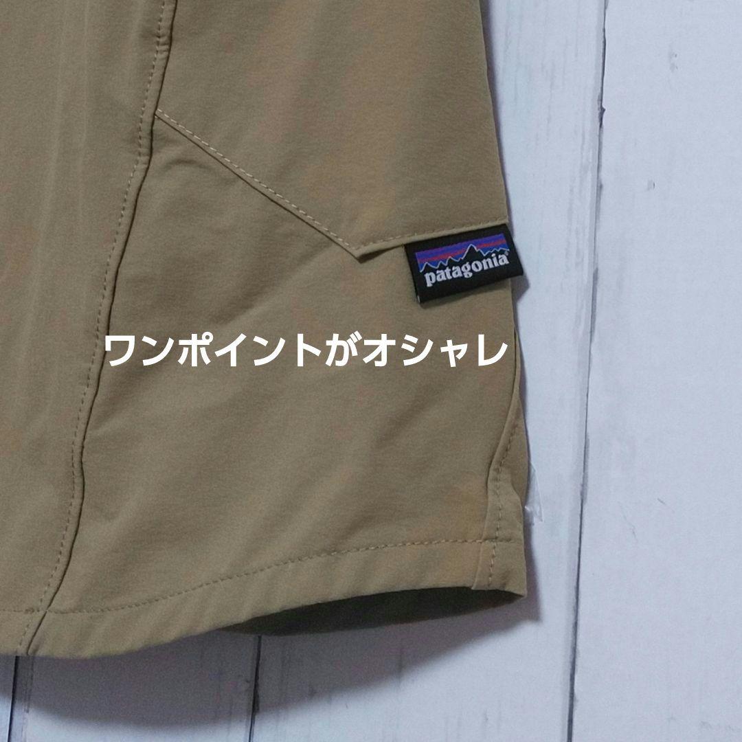 訳あり　ほぼ新品　パタゴニア　ダートクラフトバイクショーツ　ハーフパンツ　Ｓ相当